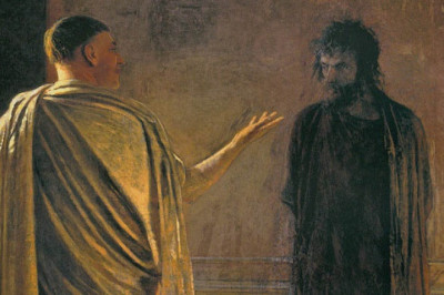 The Fate of Pontius Pilate: A Historical Inquiry